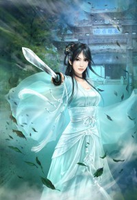 醜顏福晉