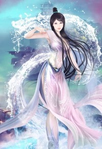 《他那么撩》