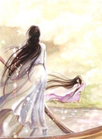 若相随